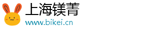 香港中文大学树木,香港中文大学树木年轮-上海镁菁